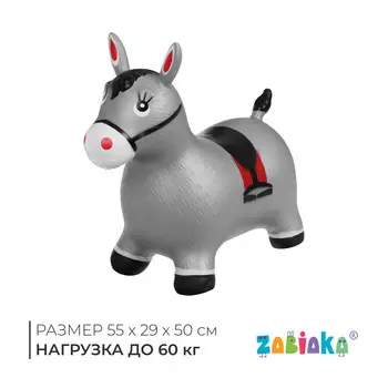 Попрыгун zabiaka