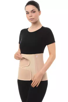 Пояс фиксирующий для взрослых