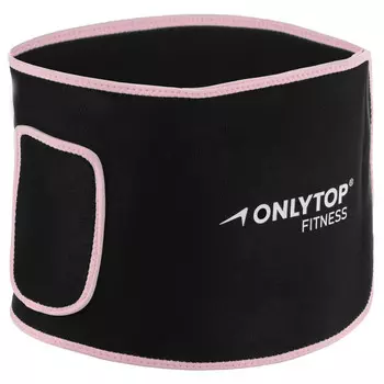 Пояс на талию для похудения onlytop fitness, р. универсальный