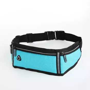 Сумка для бега, 3 отдела на молниях, светоотражающие элементы, отверстие для наушников, голубая