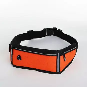 Сумка для бега, 3 отдела на молниях, светоотражающие элементы, отверстие для наушников, оранжевая