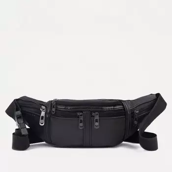 Поясная сумка на молнии, цвет черный