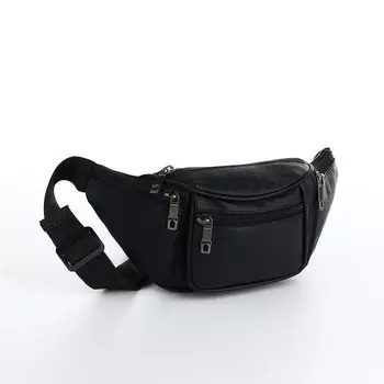 Поясная сумка на молнии, цвет черный