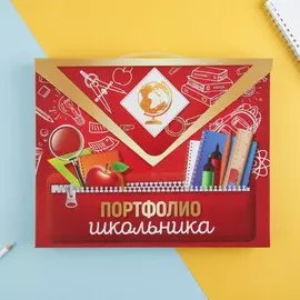 Портфолио - рюкзак