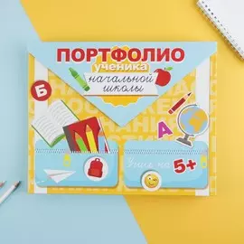 Портфолио - рюкзак