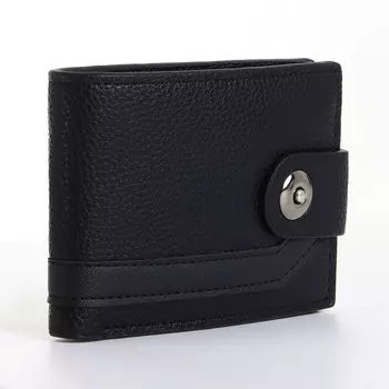 Портмоне мужское на магните, цвет черный