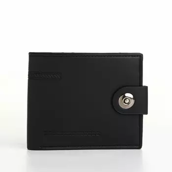 Портмоне мужское на магните, отдел для карт, монет, цвет черный