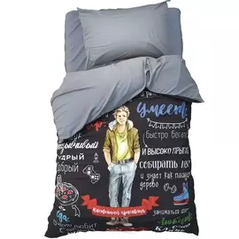 Постельное белье