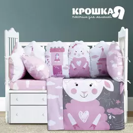 Постельное белье