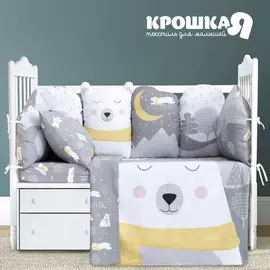 Постельное белье