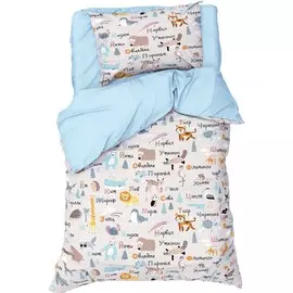 Постельное белье спальное