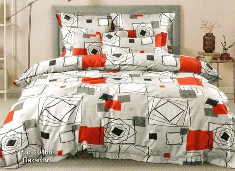 Постельное белье 1,5 сп