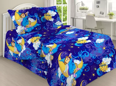 Постельное белье 1,5 сп