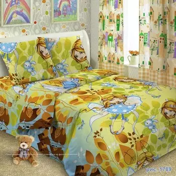 Постельное белье 1,5 сп