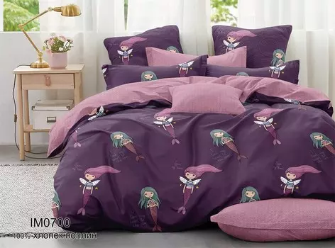 Постельное белье 1,5 сп