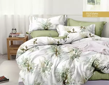 Постельное белье 1,5 сп