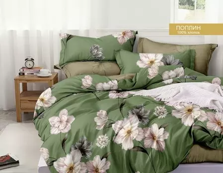 Постельное белье 1,5 сп