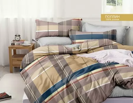 Постельное белье 1,5 сп (2 нав. 50х70)