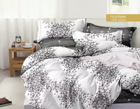 Постельное белье 1,5 сп