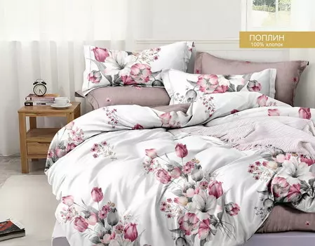 Постельное белье 1,5 сп