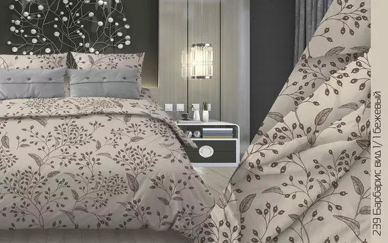 Постельное белье 1,5 спальный