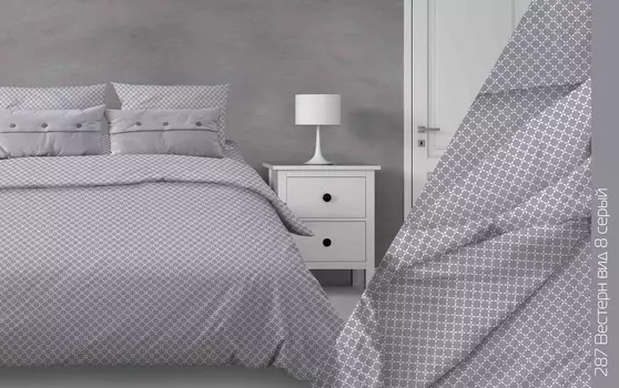 Постельное белье 1,5 спальный