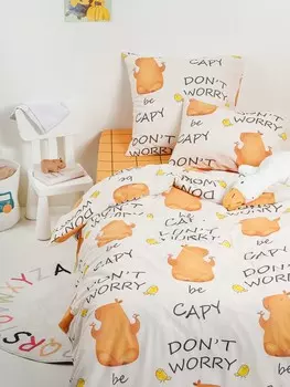 Постельное белье 1,5 спальный