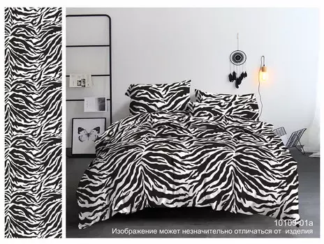 Постельное белье 1/5-спальный