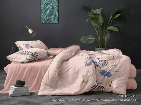 Постельное белье 2,0 евро п.Эксклюзив
