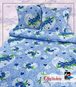 Постельное белье 2-х сп