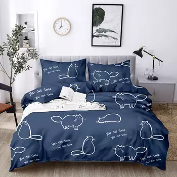 Постельное белье 2-х сп