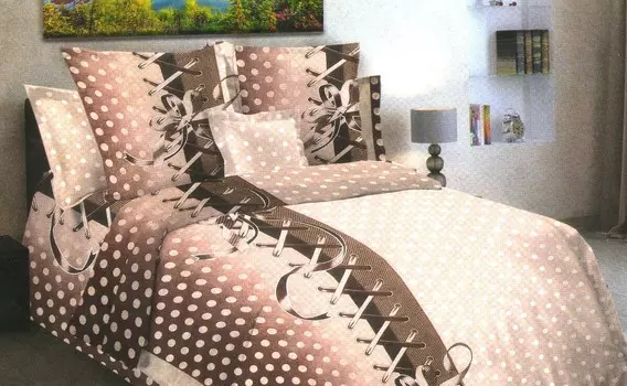 Постельное белье 2-х сп