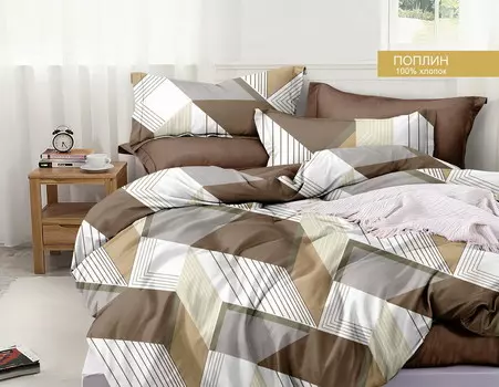 Постельное белье 2-х сп