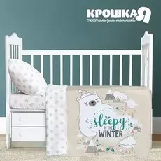 Постельное белье