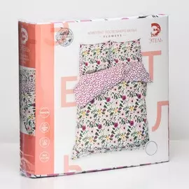 Постельное белье