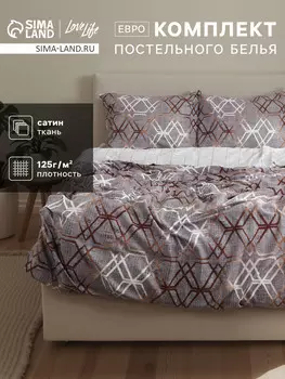 Постельное белье