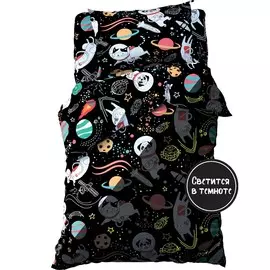 Постельное белье