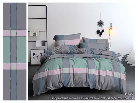 Постельное белье Евро