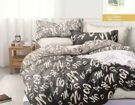 Постельное белье Евро