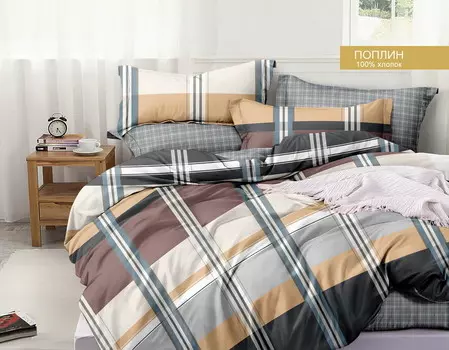 Постельное белье Евро