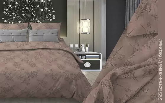 Постельное белье Евро