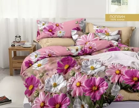 Постельное белье Евро Эксклюзив