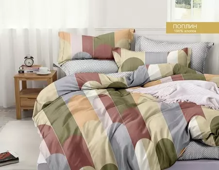 Постельное белье Евро Мини Эксклюзив