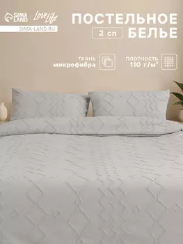 Постельное белье спальное