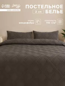 Постельное белье спальное