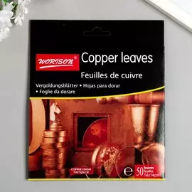 Поталь для декорирования набор 50 листов