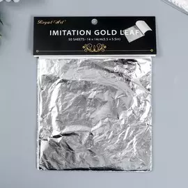 Поталь для декорирования набор 50 листов