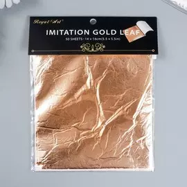 Поталь для декорирования набор 50 листов