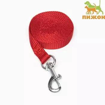 Поводок 1201 см, полиэстер, красный