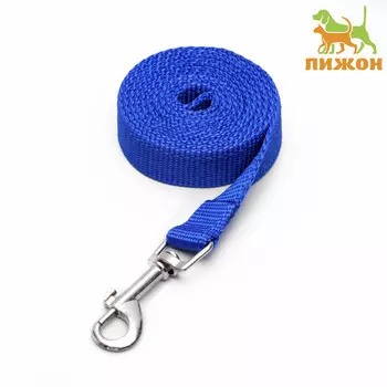 Поводок 1,2 х 2 см, полиэстер, синий